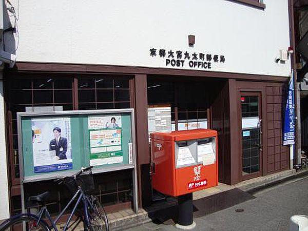 【周辺】【郵便局】京都大宮丸太町郵便局まで94ｍ