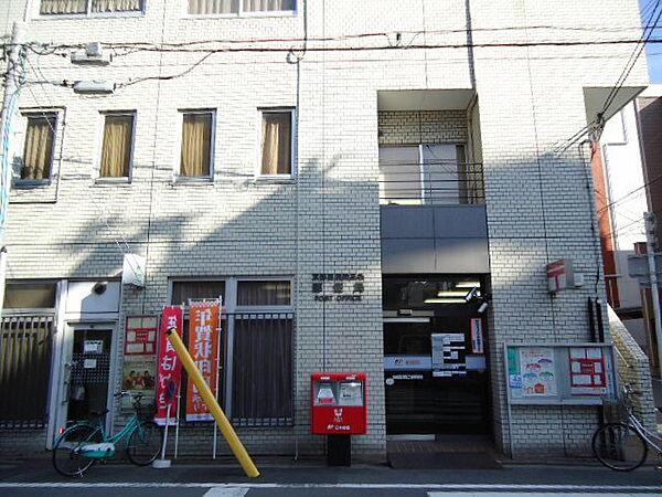 【周辺】【郵便局】京都西洞院三条郵便局まで478ｍ