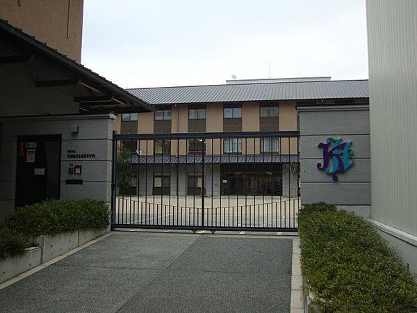 【周辺】【高校】京都市立　京都堀川音楽高等学校まで77ｍ