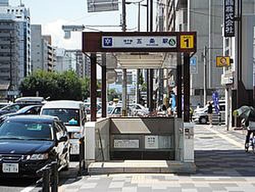 【周辺】【駅】市営地下鉄【烏丸線】五条駅まで645ｍ