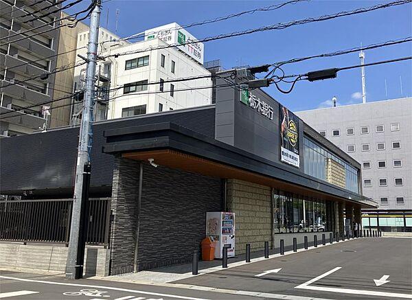 【周辺】栃木銀行 宇都宮東支店（236m）