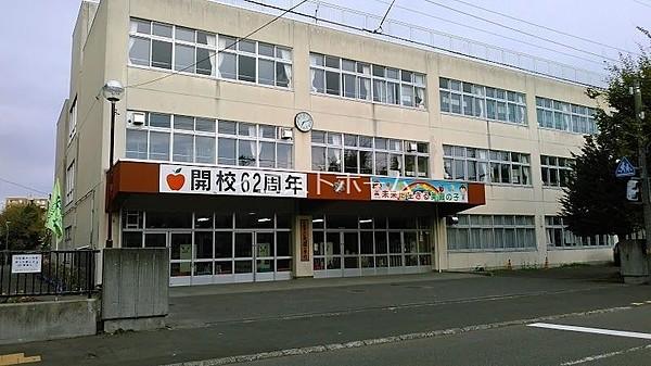 【周辺】札幌市立美園小学校
