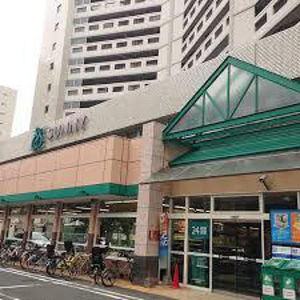 【周辺】スーパー「サニー平尾店まで604ｍ」