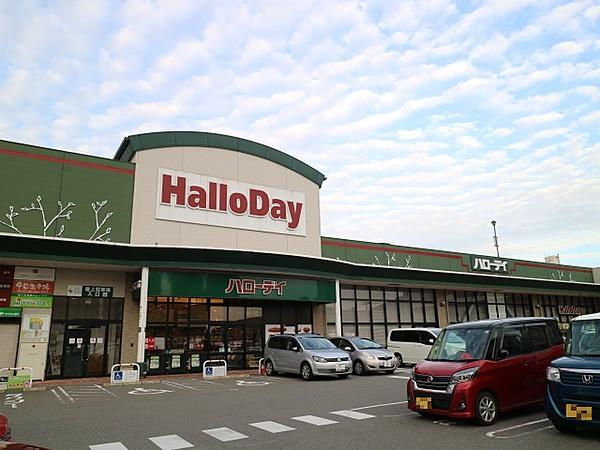 【周辺】HalloDay（ハローデイ） 新宮中央店（245m）