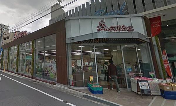 【周辺】森のマルシェ桑田町店（832m）