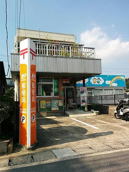 【周辺】津山小田中簡易郵便局（42m）