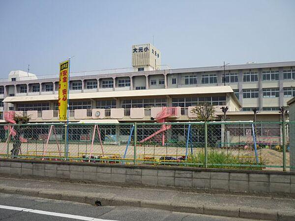 【周辺】岡山市立大元幼稚園（792m）