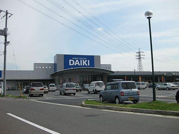 【周辺】DCM DAIKI（DCMダイキ） 豊浜店（933m）
