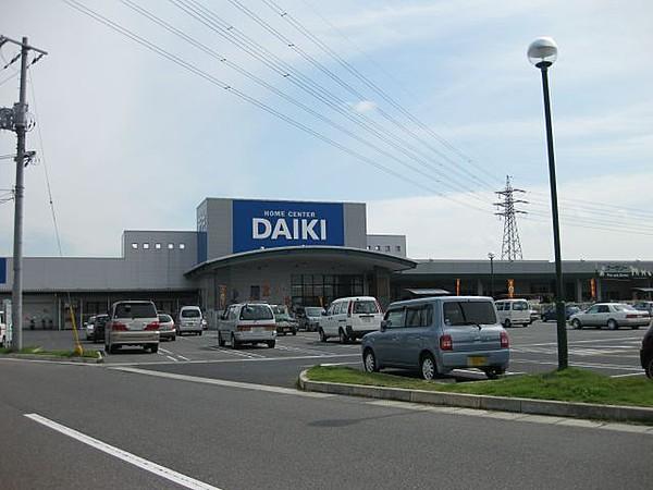 【周辺】DCM DAIKI（DCMダイキ） 豊浜店（398m）