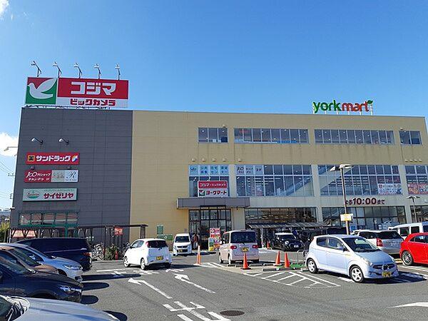 【周辺】スーパー「ヨークマート北金目店まで406m」