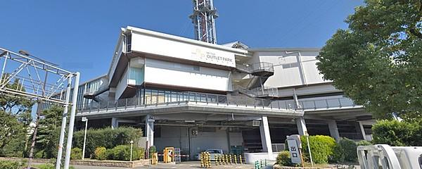 【周辺】三井アウトレットパーク大阪鶴見 965m