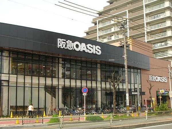 【周辺】阪急オアシス高殿店 879m