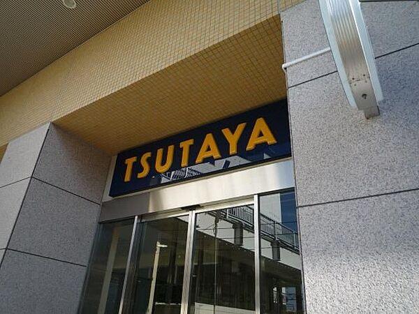 【周辺】TSUTAYA保谷駅前店 595m