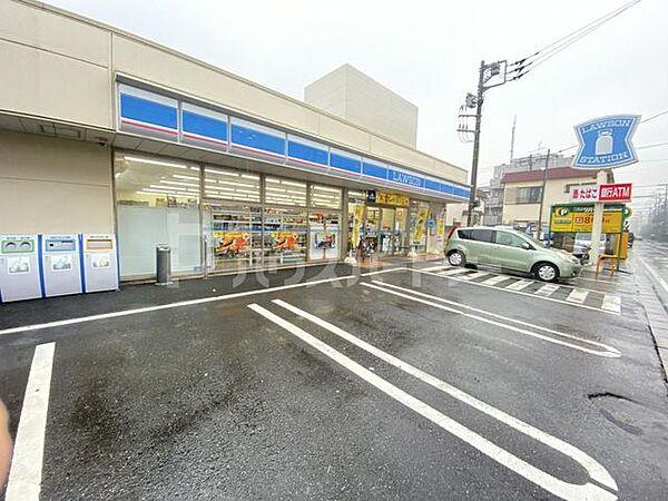 【周辺】ローソン/市川平田三丁目店 徒歩5分。 370m
