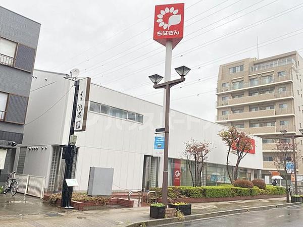 【周辺】千葉銀行本八幡南支店 徒歩7分。 510m