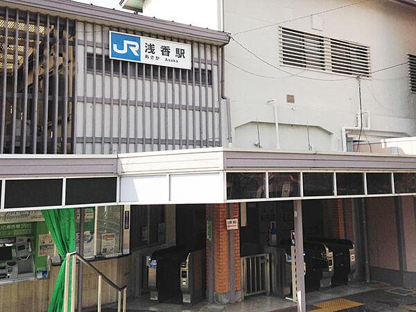 【周辺】JR阪和線「浅香駅」まで徒歩約4分（約270ｍ）
