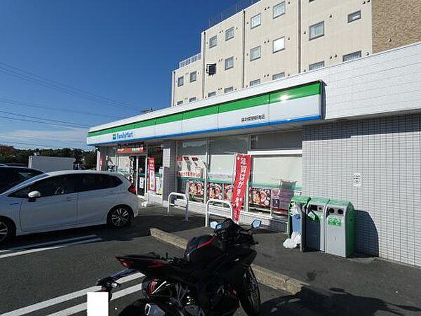 【周辺】【コンビニエンスストア】ファミリーマート 袋井愛野駅南店まで152ｍ