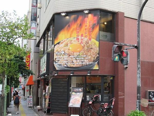 【周辺】和風料理伝説のすた丼屋　川崎店まで952ｍ