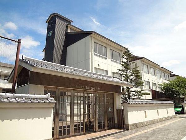 【周辺】【小学校】亀山市立亀山西小学校まで1171ｍ