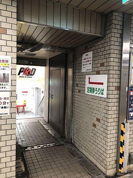 【エントランス】地下鉄北二十四条駅直結入口