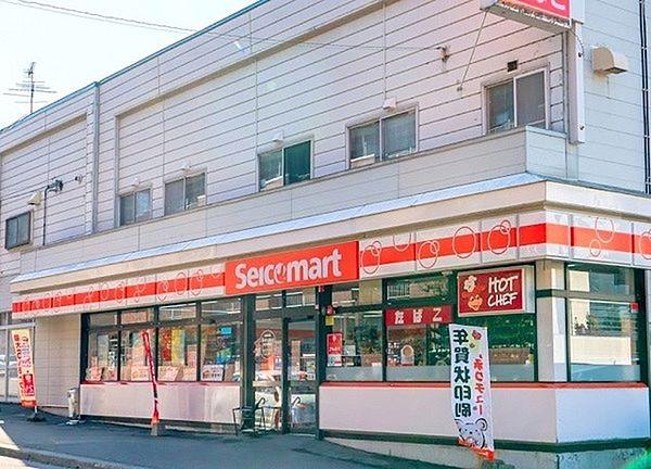 【周辺】セイコーマートふじや店まで116m