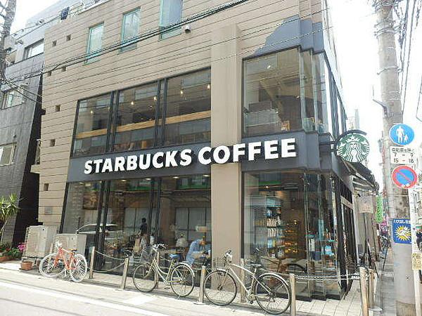 【周辺】スターバックスコーヒー学芸大駅前店 246m