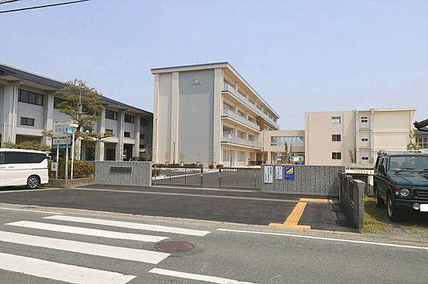【周辺】浜松市立江西中学校 780m