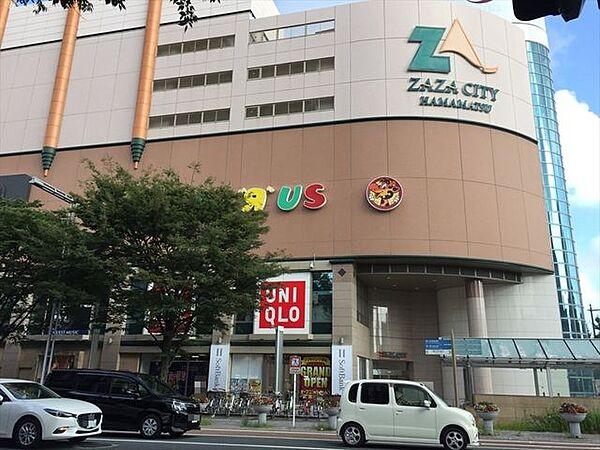 【周辺】ザザシティ浜松TOHOシネマズ等が入る商業施設です♪ 810m