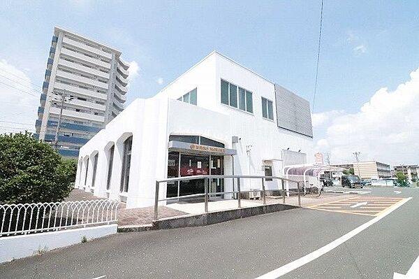 【周辺】静岡銀行浜松高丘支店 280m