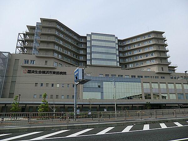 【周辺】済生会横浜市東部病院　380ｍ