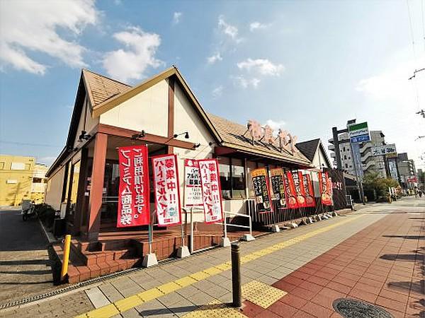 【周辺】【ファミリーレストラン】和食さと住之江公園前店まで523ｍ