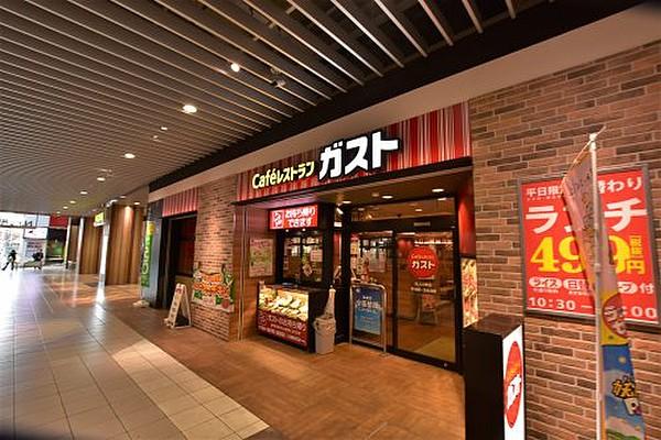 【周辺】【ファミリーレストラン】ガスト 住ノ江駅店まで1683ｍ
