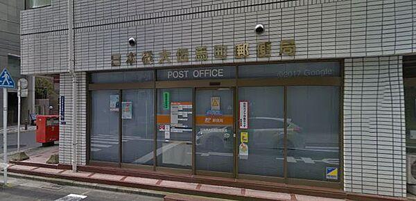 【周辺】日本橋大伝馬町郵便局（83m）