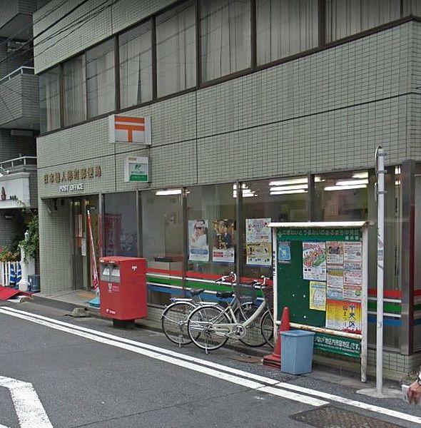 【周辺】日本橋人形町郵便局（136m）