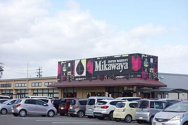 【周辺】Mikawaya 犬山店 2130m