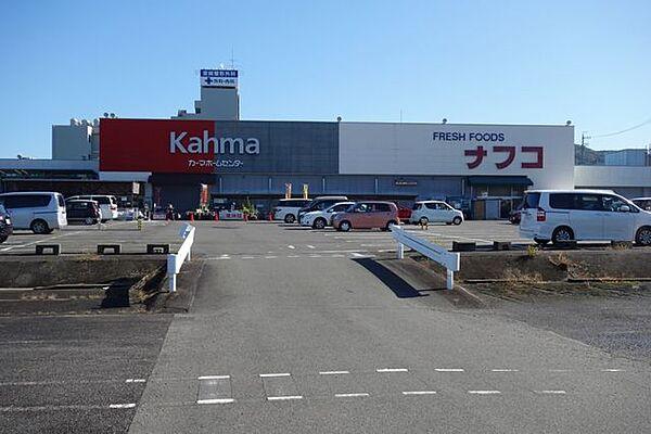 【周辺】カーマ犬山店 730m