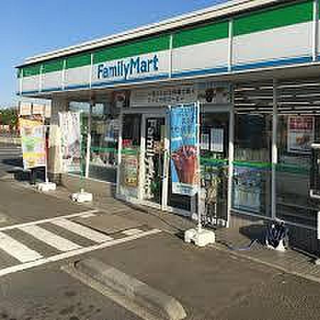 【周辺】ファミリーマート つくば花畑店（184m）