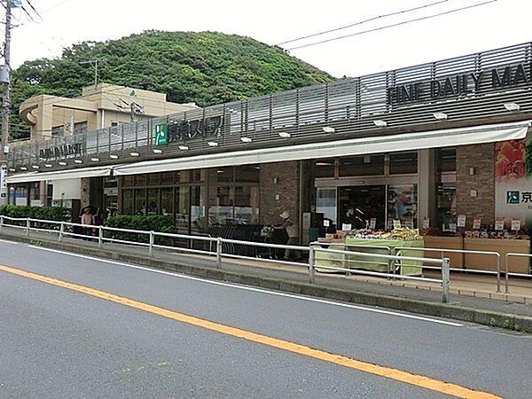 【周辺】京急ストア葉山店まで1418m