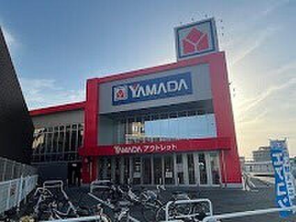【周辺】ホームセンター「ヤマダデンキヤマダアウトレット福間店まで677m」