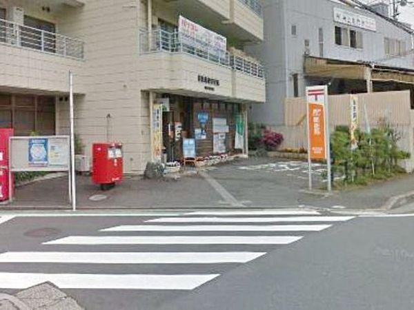 【周辺】横浜池辺郵便局 620m
