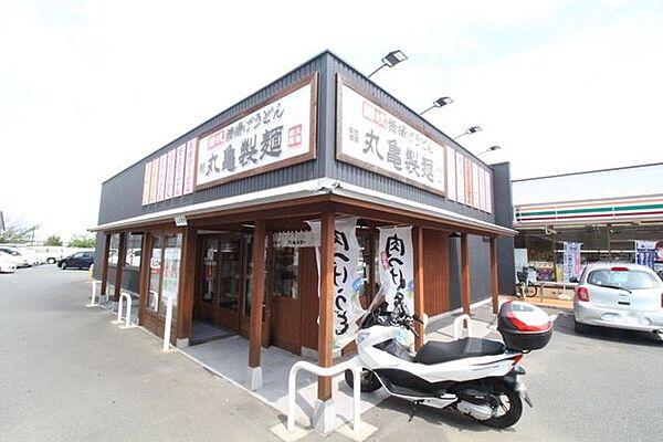 【周辺】丸亀製麺川崎馬絹店 622m