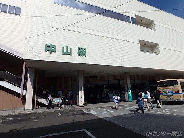 【周辺】中山駅 364m