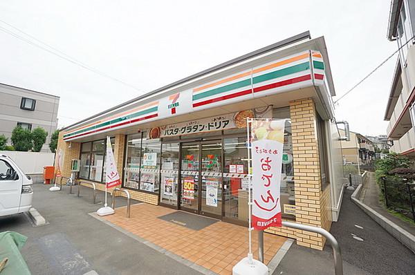 【周辺】セブンイレブン横浜市ケ尾店 538m