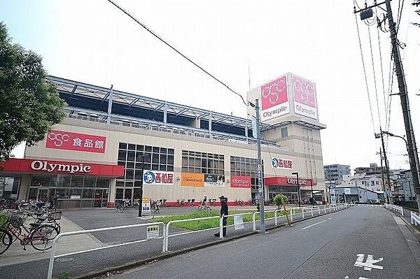 【周辺】オリンピック　本羽田店