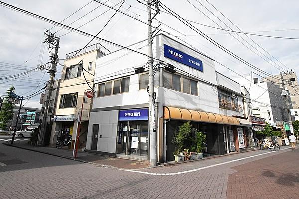 【周辺】みずほ銀行矢口渡駅前出張所（583m）