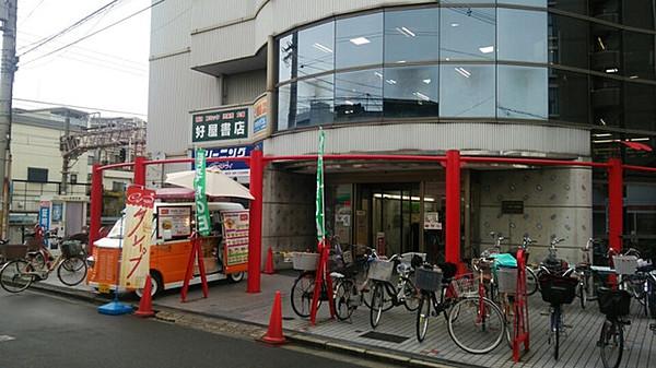 【周辺】コノミヤ徳庵店 811m
