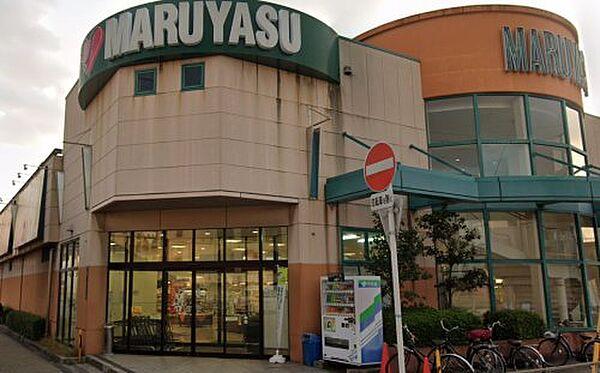 【周辺】【スーパー】MARUYASU(マルヤス) 城東店まで378ｍ