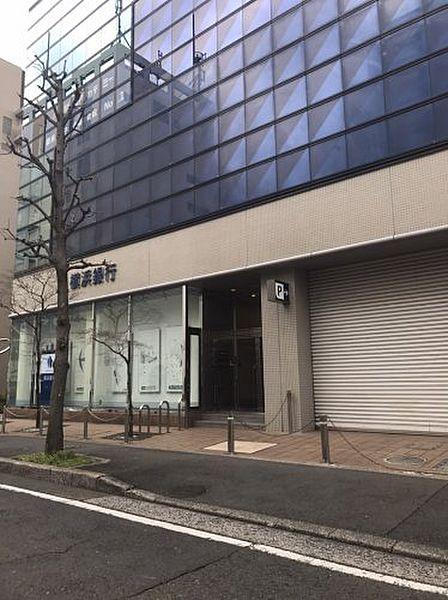 【周辺】【銀行】横浜銀行新百合ケ丘支店まで674ｍ