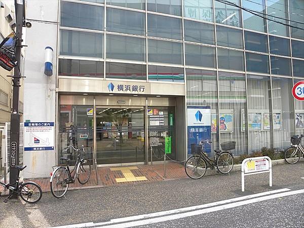 【周辺】【銀行】横浜銀行まで183ｍ