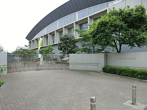 【周辺】川崎市立富士見中学校　1240ｍ